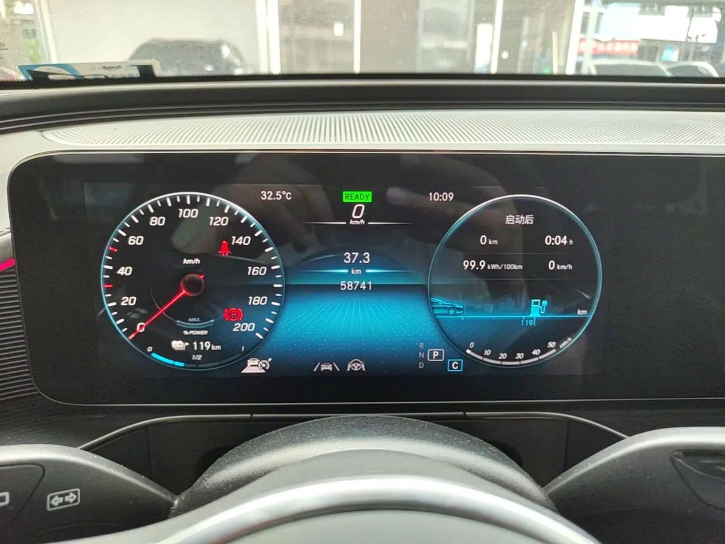 Mercedes-Benz EQC 2021 EQC 400 4MATIC — миниатюра 14