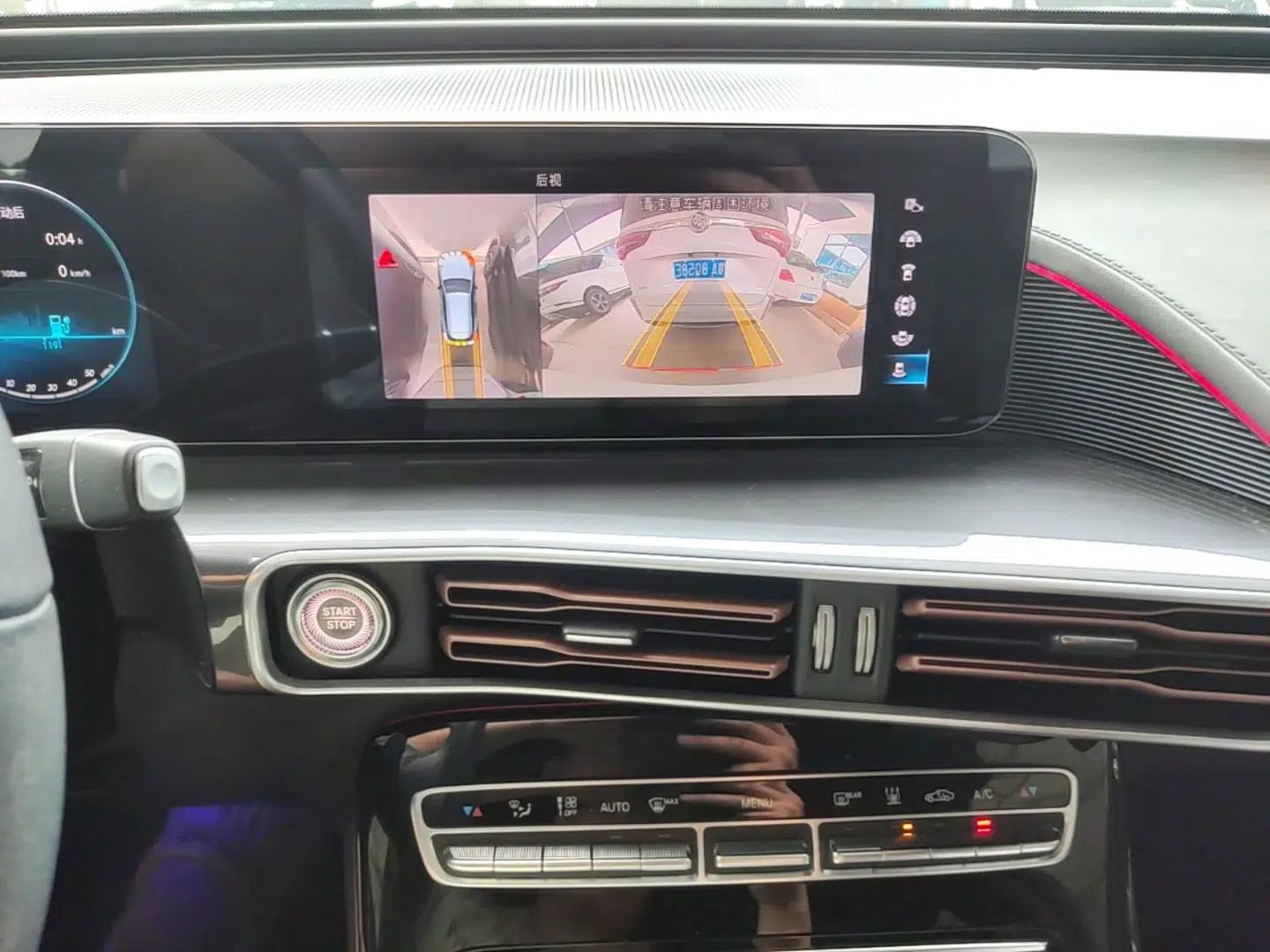 Mercedes-Benz EQC 2021 EQC 400 4MATIC — миниатюра 15