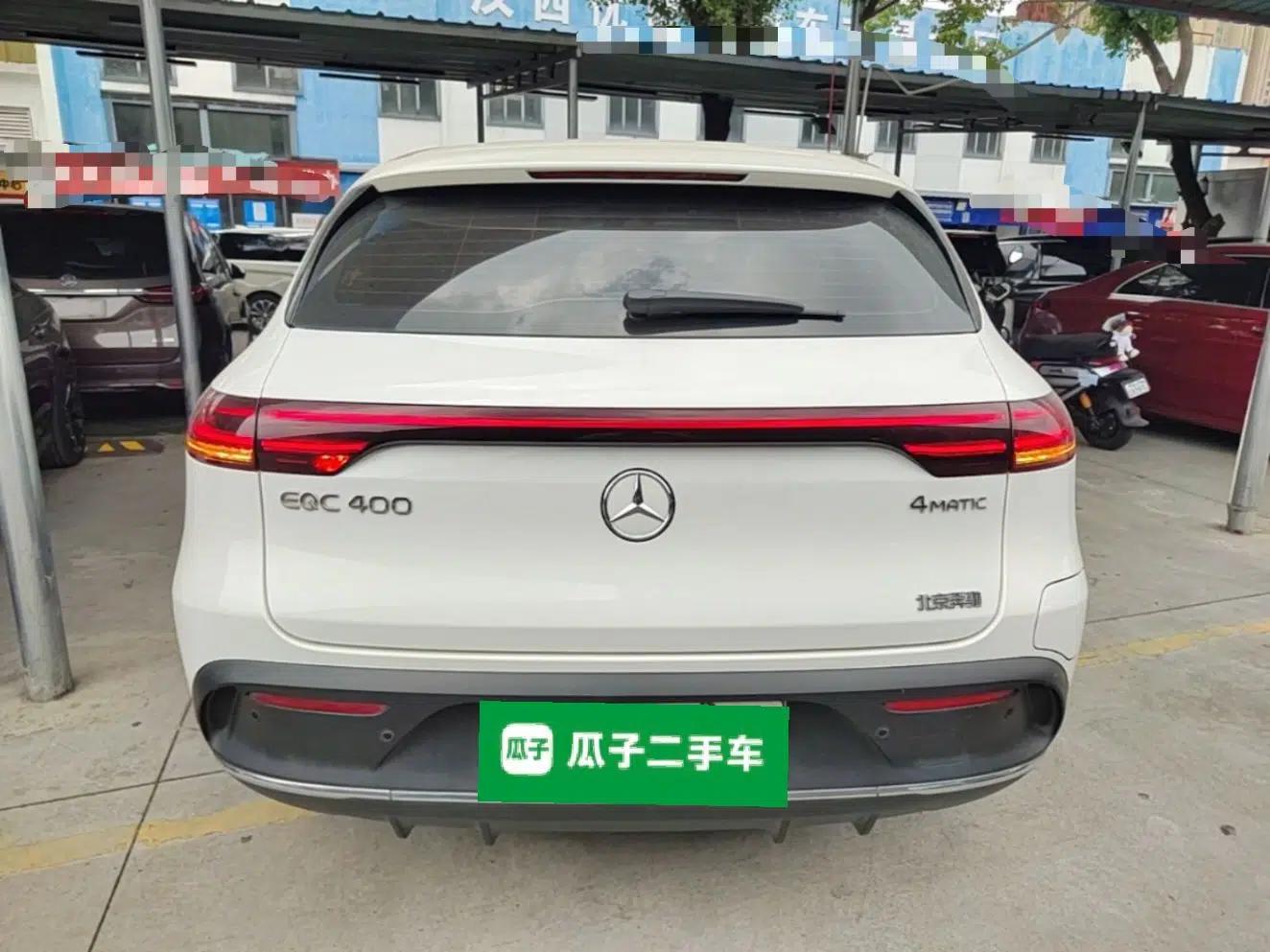 Mercedes-Benz EQC 2021 EQC 400 4MATIC — миниатюра 5