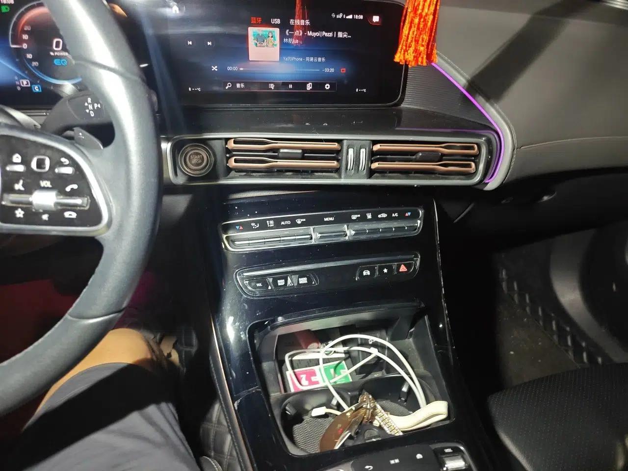 Mercedes-Benz EQC 2021 EQC 400 4MATIC — миниатюра 13