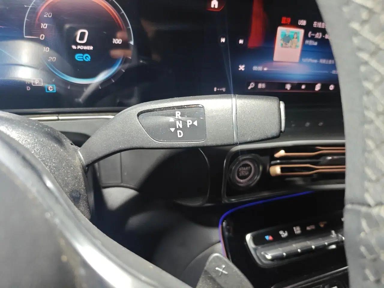 Mercedes-Benz EQC 2021 EQC 400 4MATIC — миниатюра 14