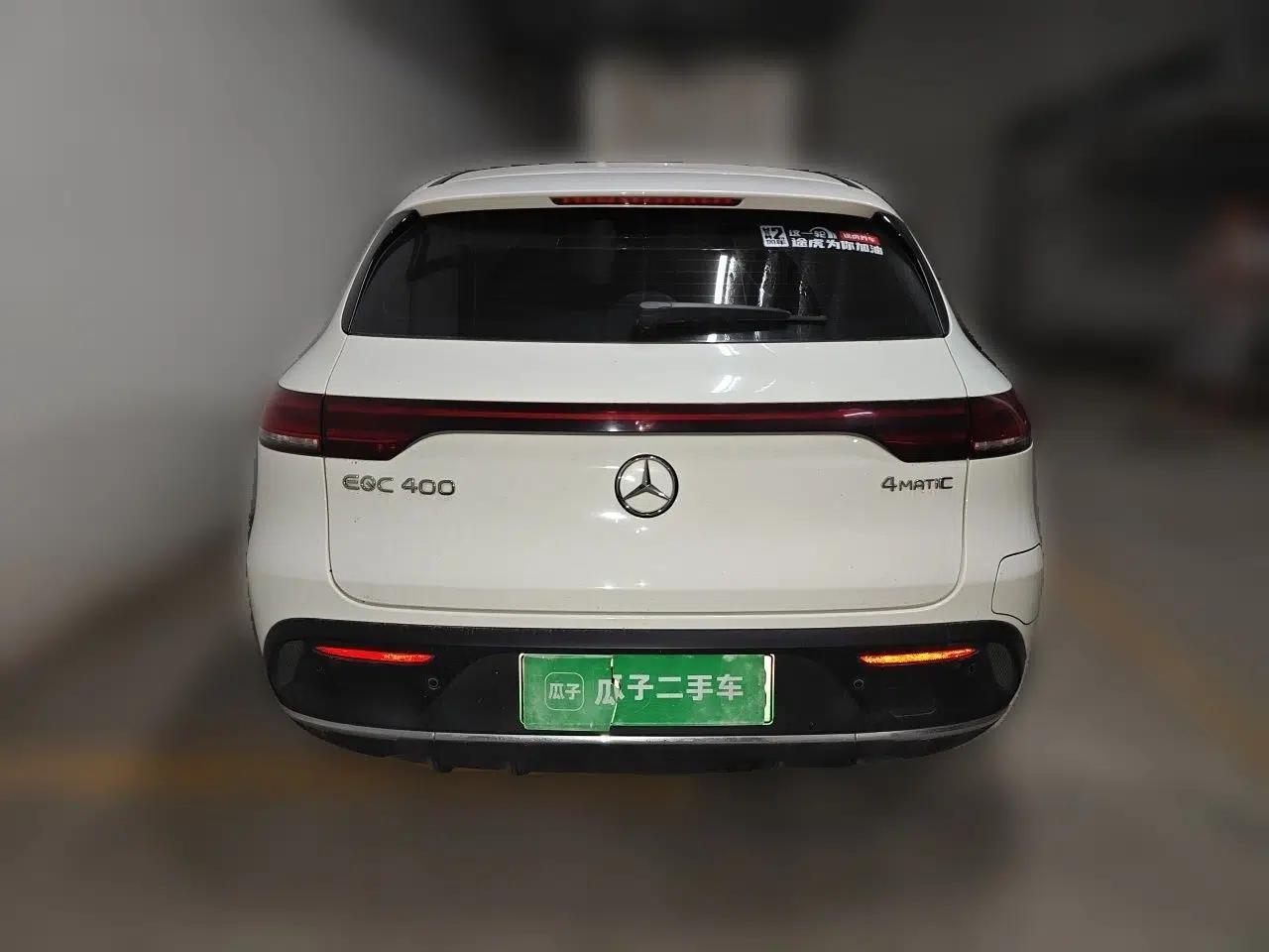 Mercedes-Benz EQC 2021 EQC 400 4MATIC — миниатюра 5