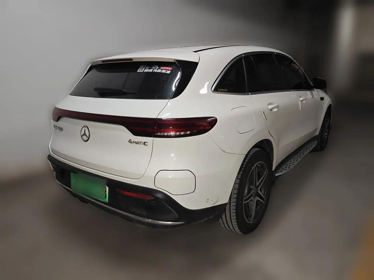 Mercedes-Benz EQC 2021 EQC 400 4MATIC — миниатюра 6