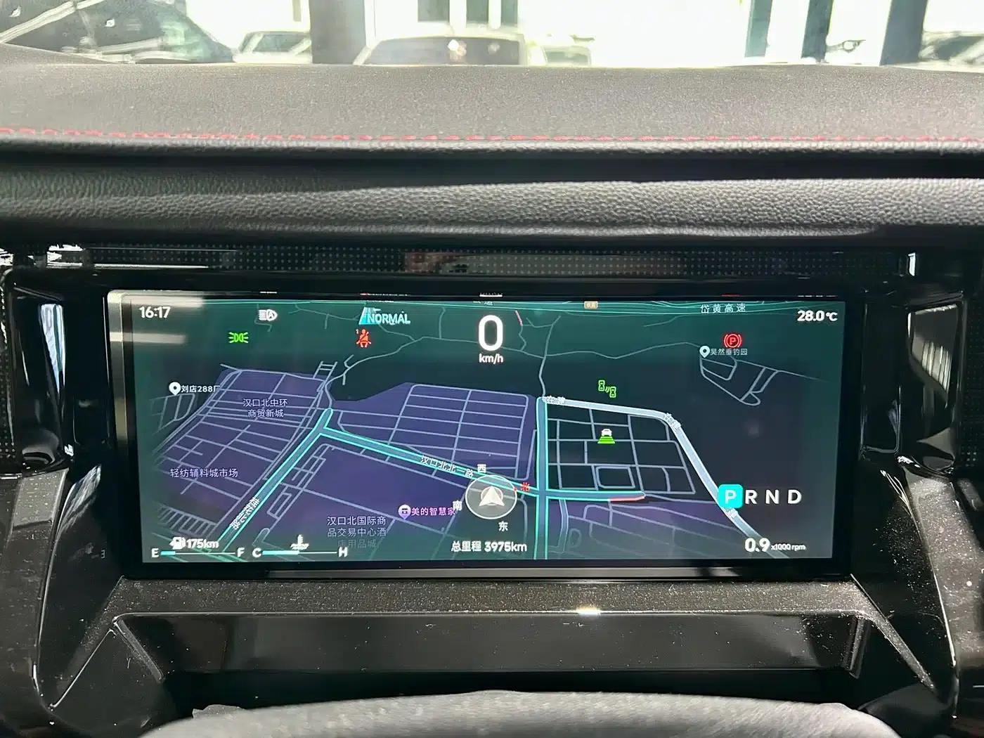 Jetour Freedom 2025 1.5TD DCT Discovery — миниатюра 16