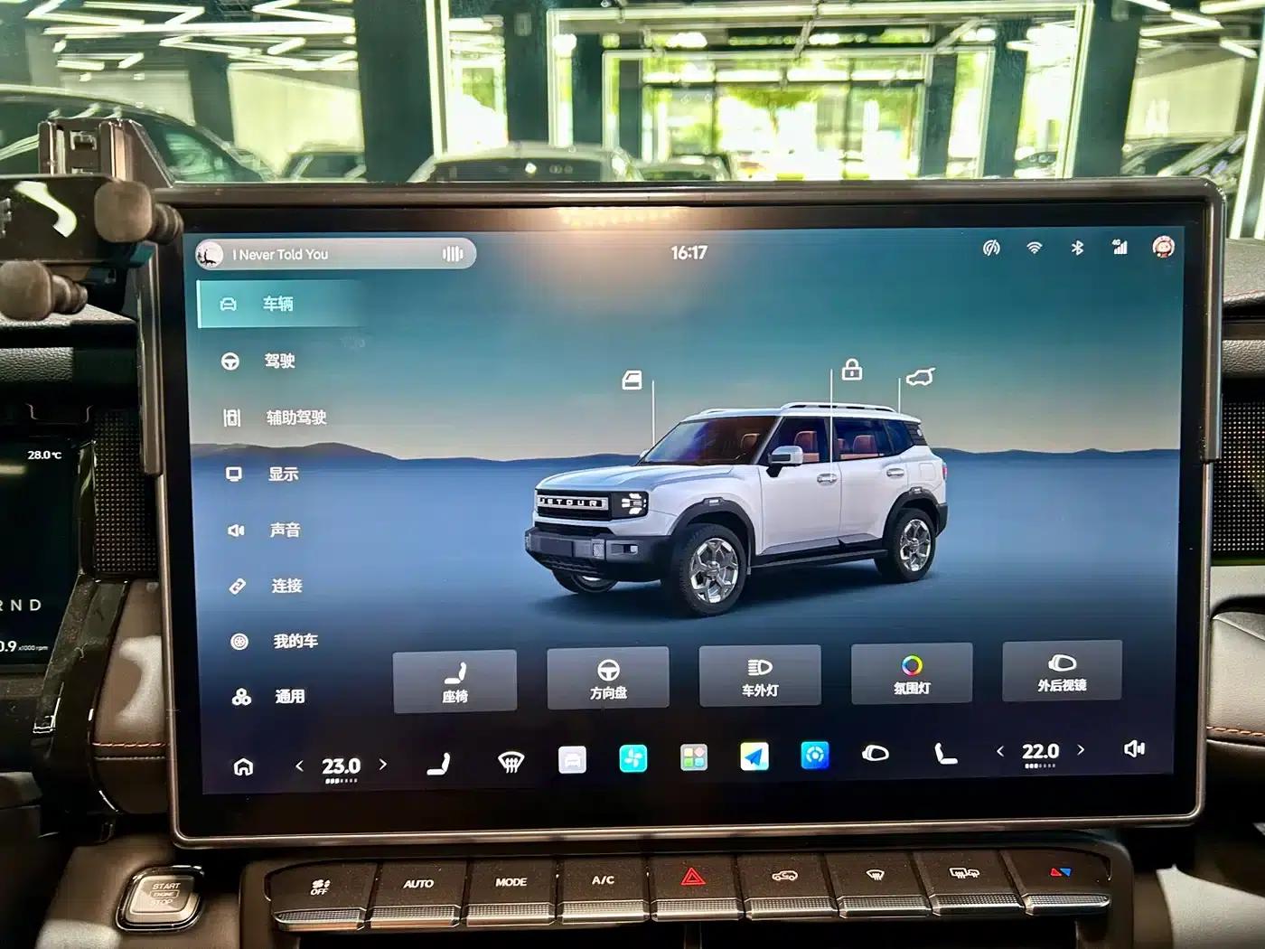 Jetour Freedom 2025 1.5TD DCT Discovery — миниатюра 17