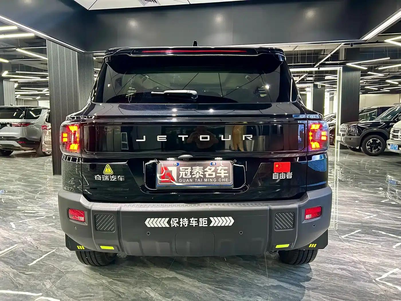 Jetour Freedom 2025 1.5TD DCT Discovery — миниатюра 6