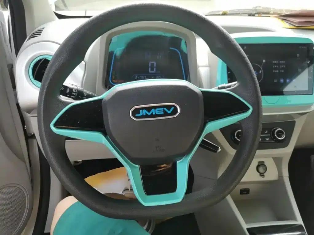 Yizhi EV2 2023 Auspicious Edition 201km Comfort Model — миниатюра 11