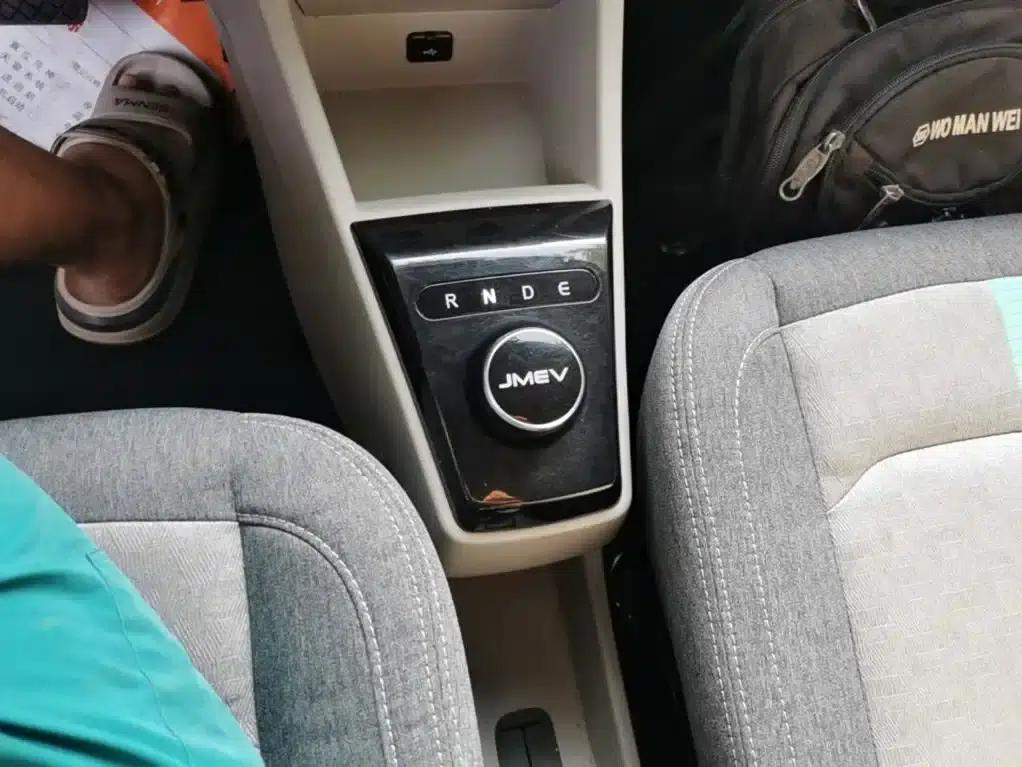 Yizhi EV2 2023 Auspicious Edition 201km Comfort Model — миниатюра 14