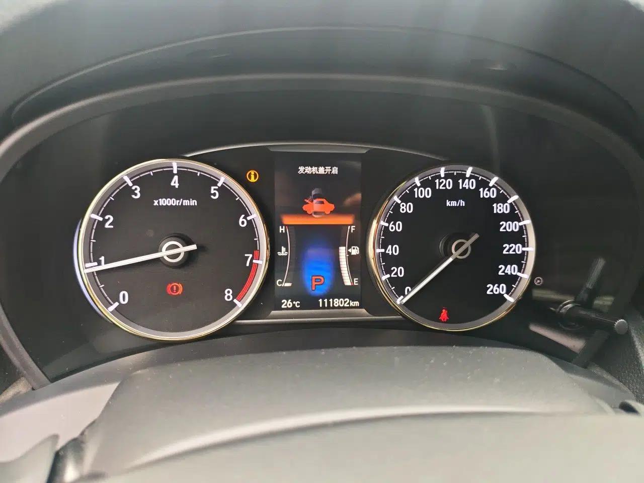 Honda Spirior 2015 2.0L Collector's Edition — миниатюра 11