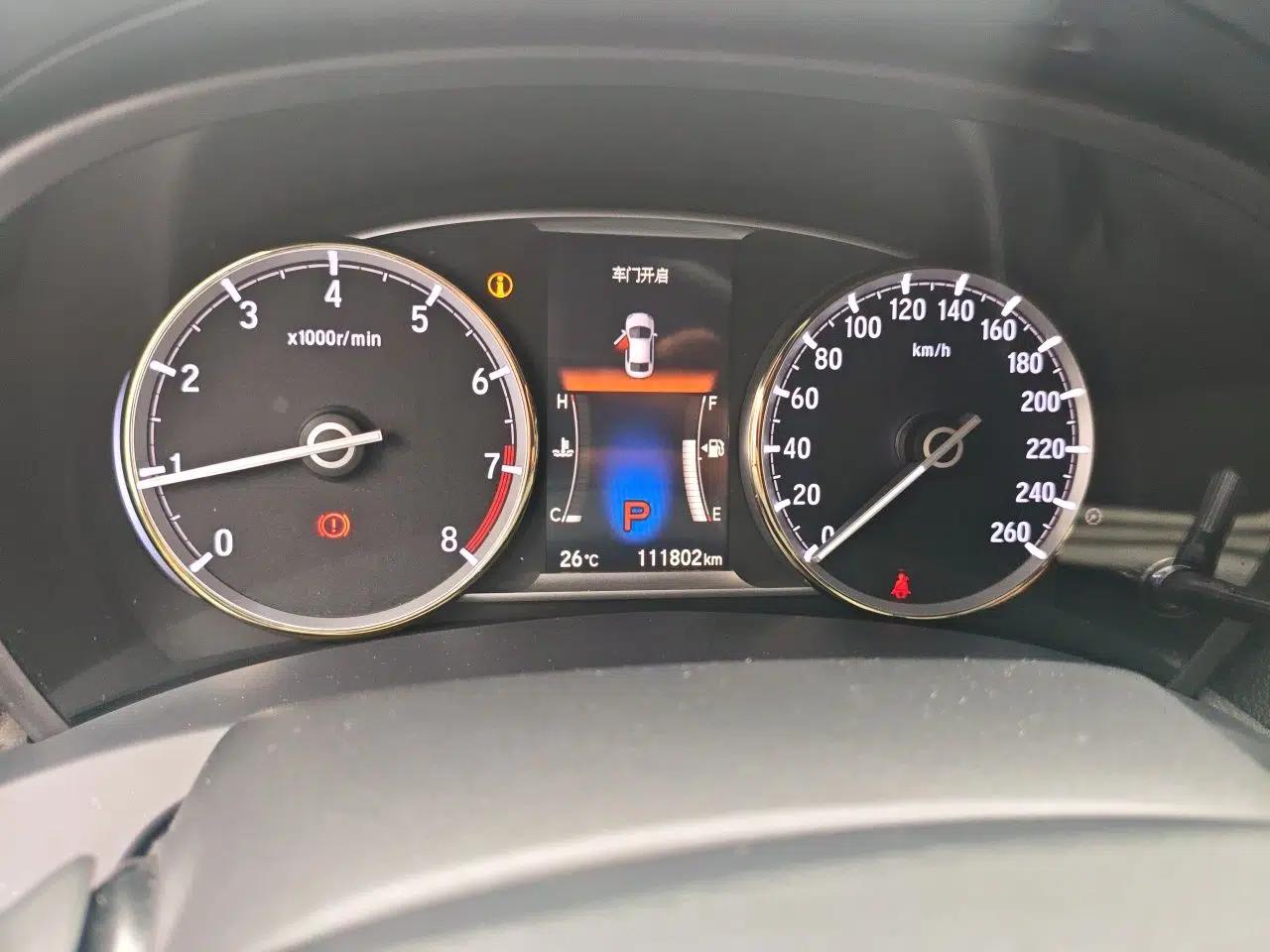 Honda Spirior 2015 2.0L Collector's Edition — миниатюра 12
