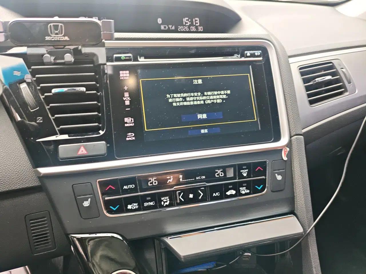 Honda Spirior 2015 2.0L Collector's Edition — миниатюра 13