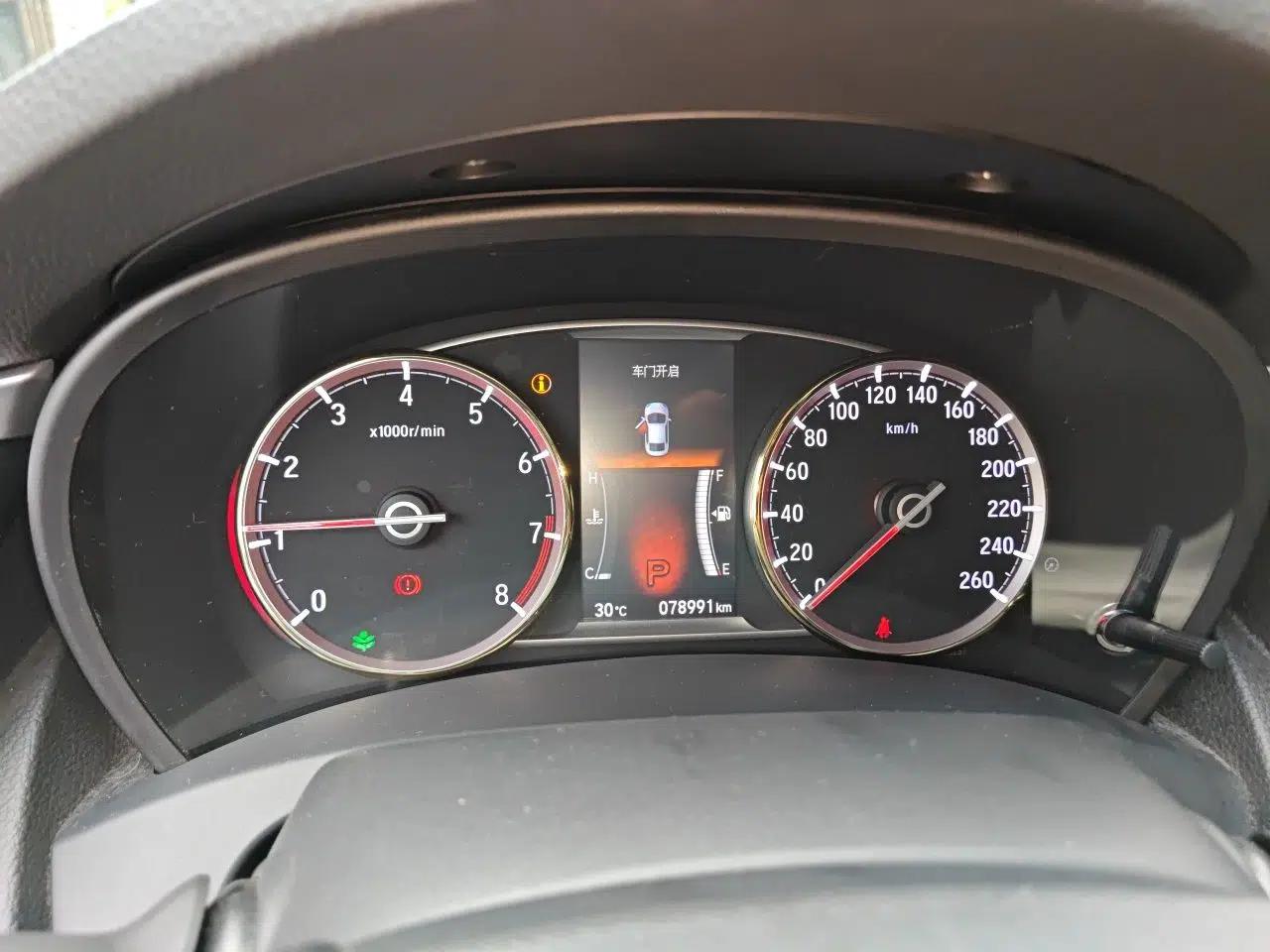 Honda Spirior 2015 2.4L Si — миниатюра 11