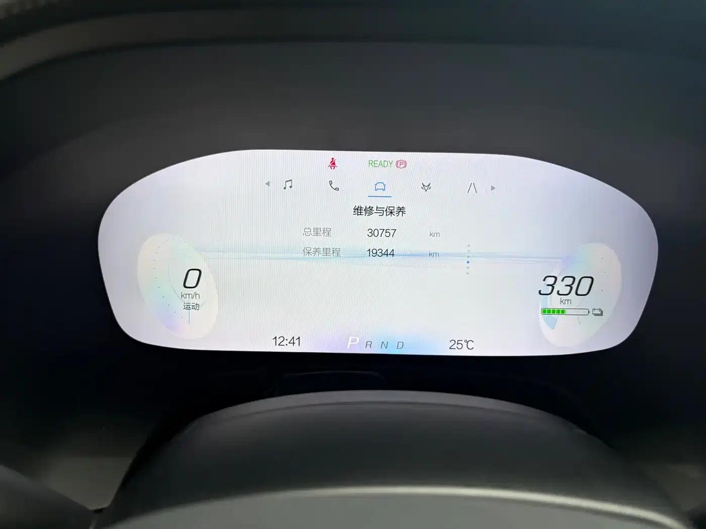 Jihu Alphard T 2022 653S+ 175kW — миниатюра 12
