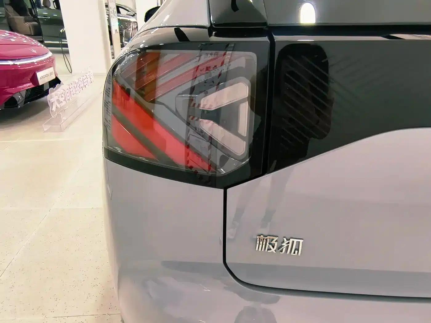 Gefox Beta T1 2025 Model 320 PRO — миниатюра 15
