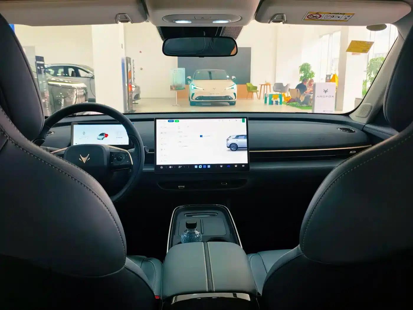 Gefox Beta T1 2025 Model 320 PRO — миниатюра 24