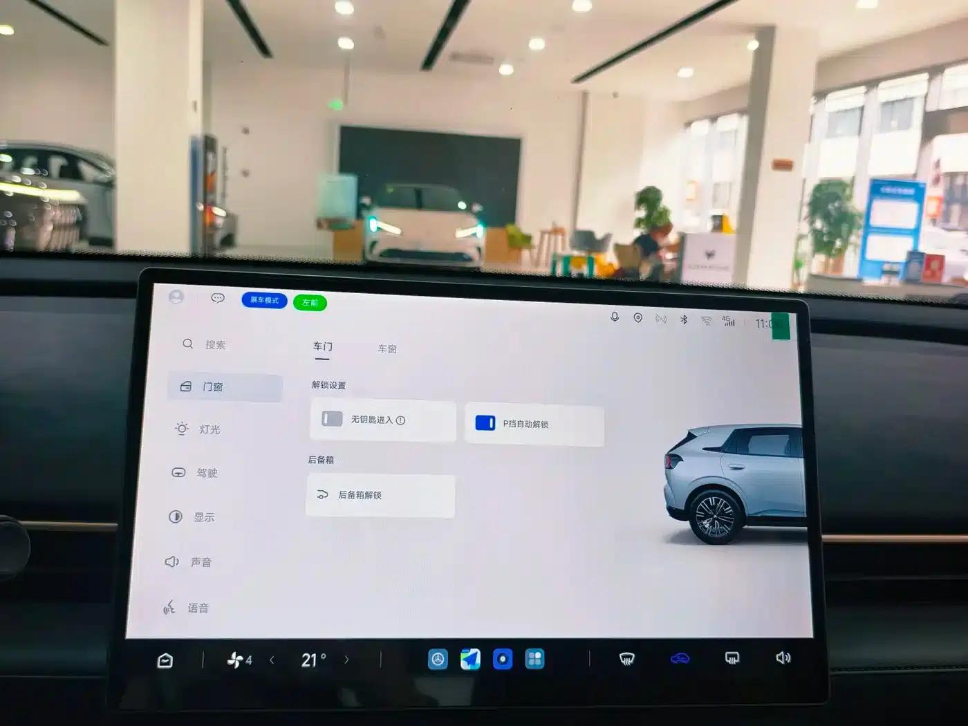 Gefox Beta T1 2025 Model 320 PRO — миниатюра 28