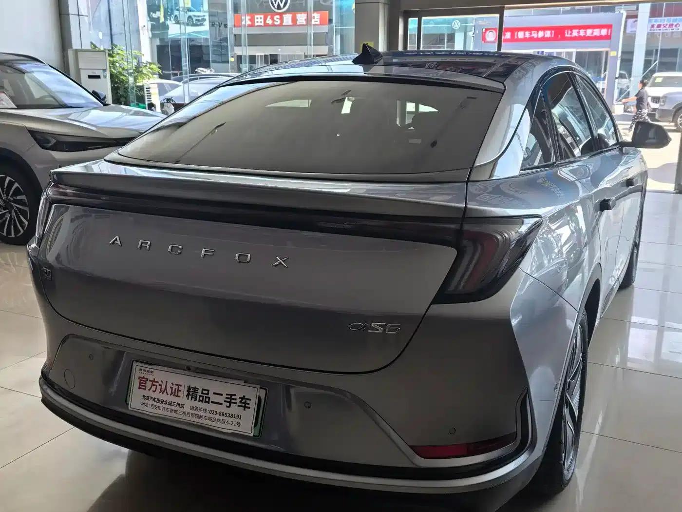 Jihu Alphard S6 2025 Model 735MAX 160kW — миниатюра 12