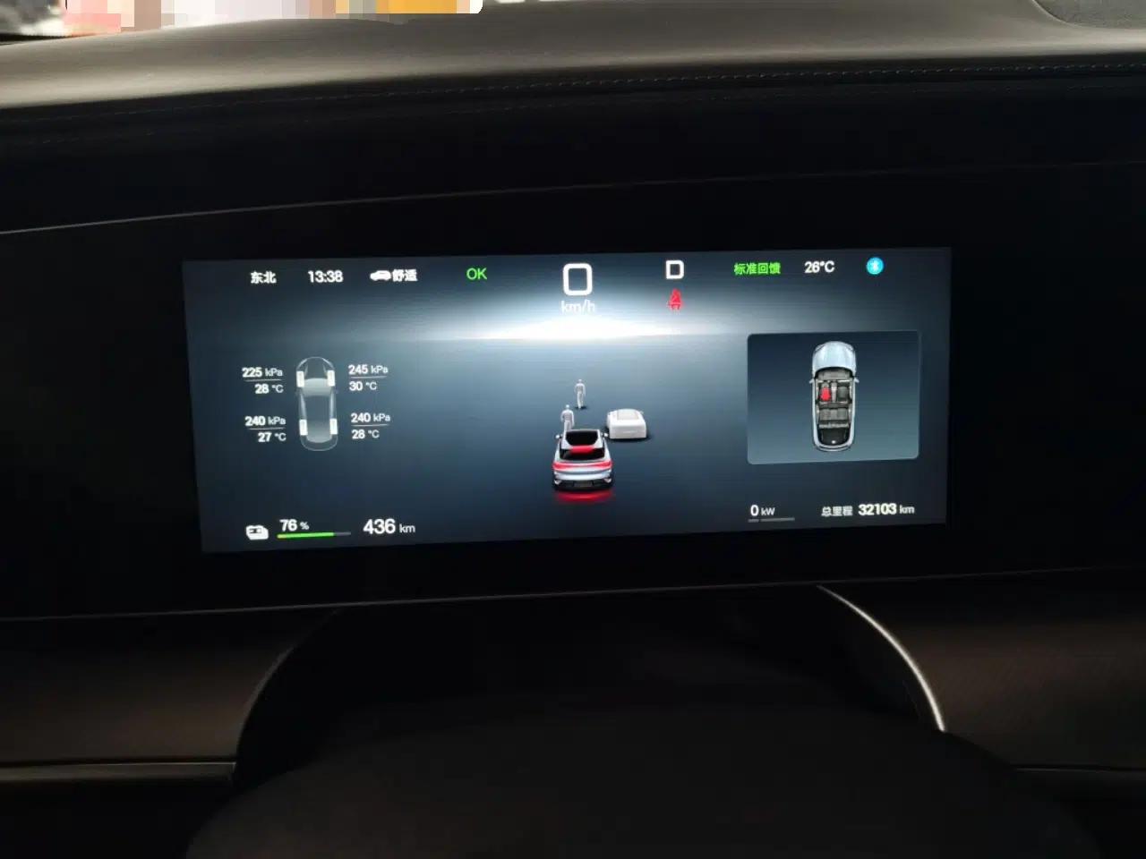 BYD Sealion 07 EV 2024 610 Long-Range Version — миниатюра 11