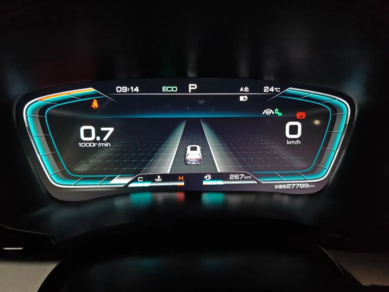 BYD Song PLUS 2020 1.5T Automatic Flagship Edition — миниатюра 11