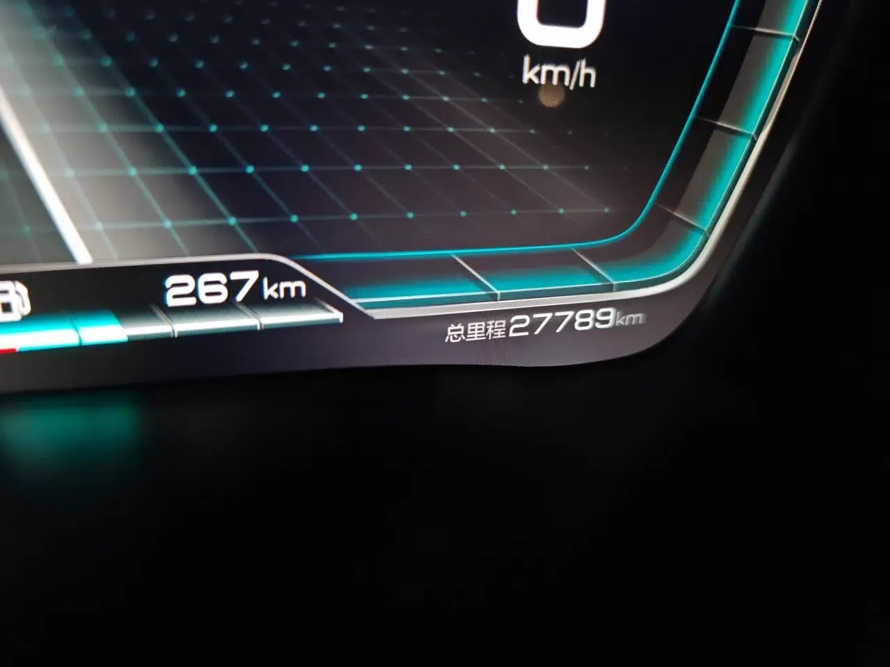 BYD Song PLUS 2020 1.5T Automatic Flagship Edition — миниатюра 12