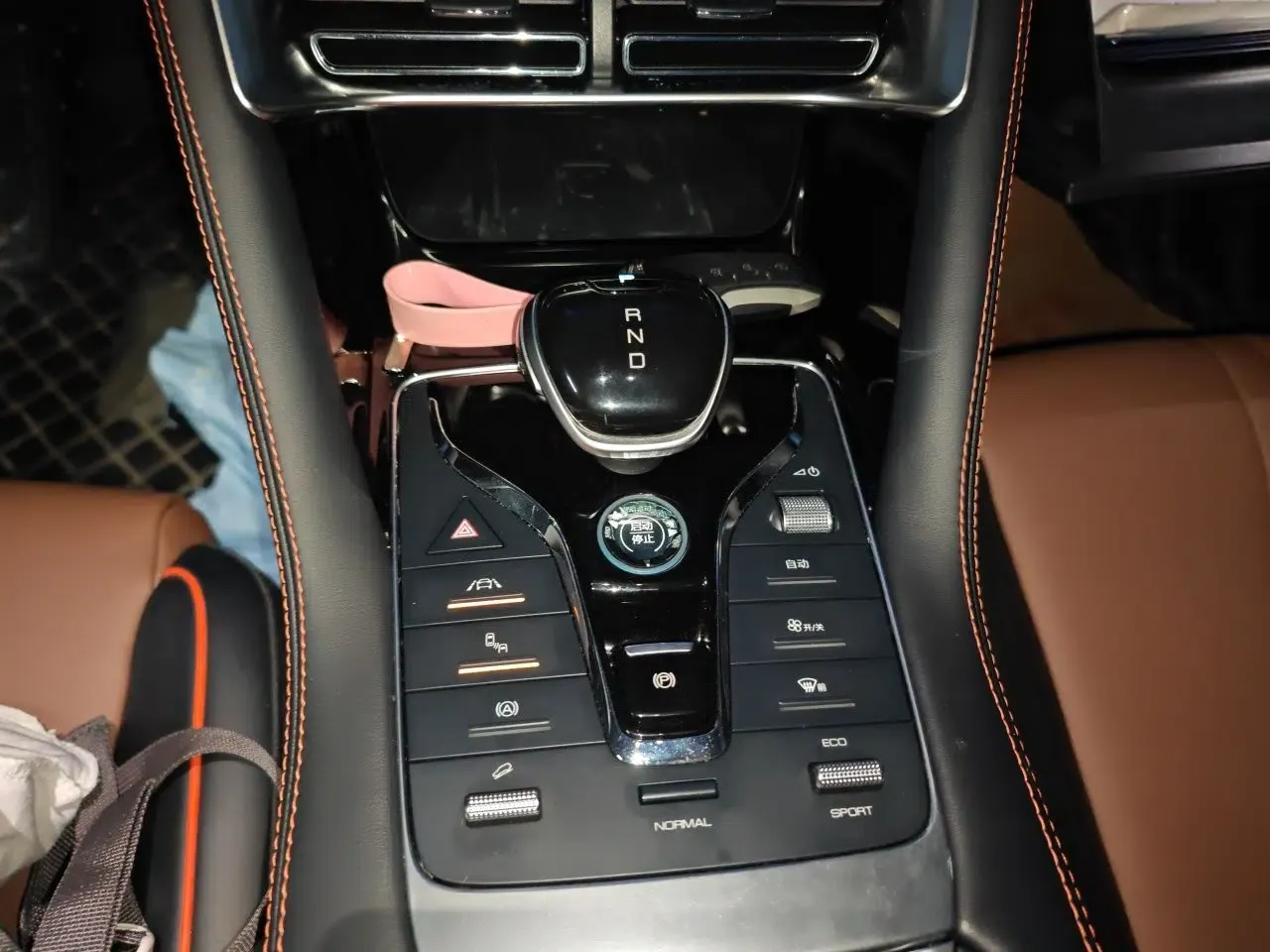 BYD Song PLUS 2020 1.5T Automatic Flagship Edition — миниатюра 14