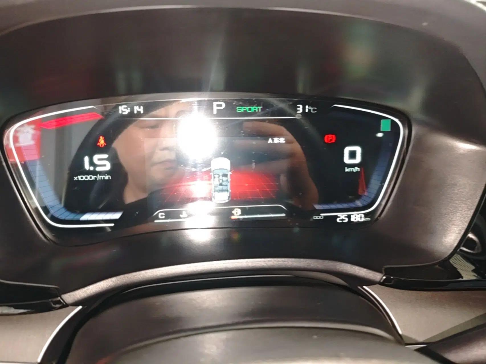 BYD Song PLUS 2020 1.5T Automatic Prestige Version — миниатюра 14