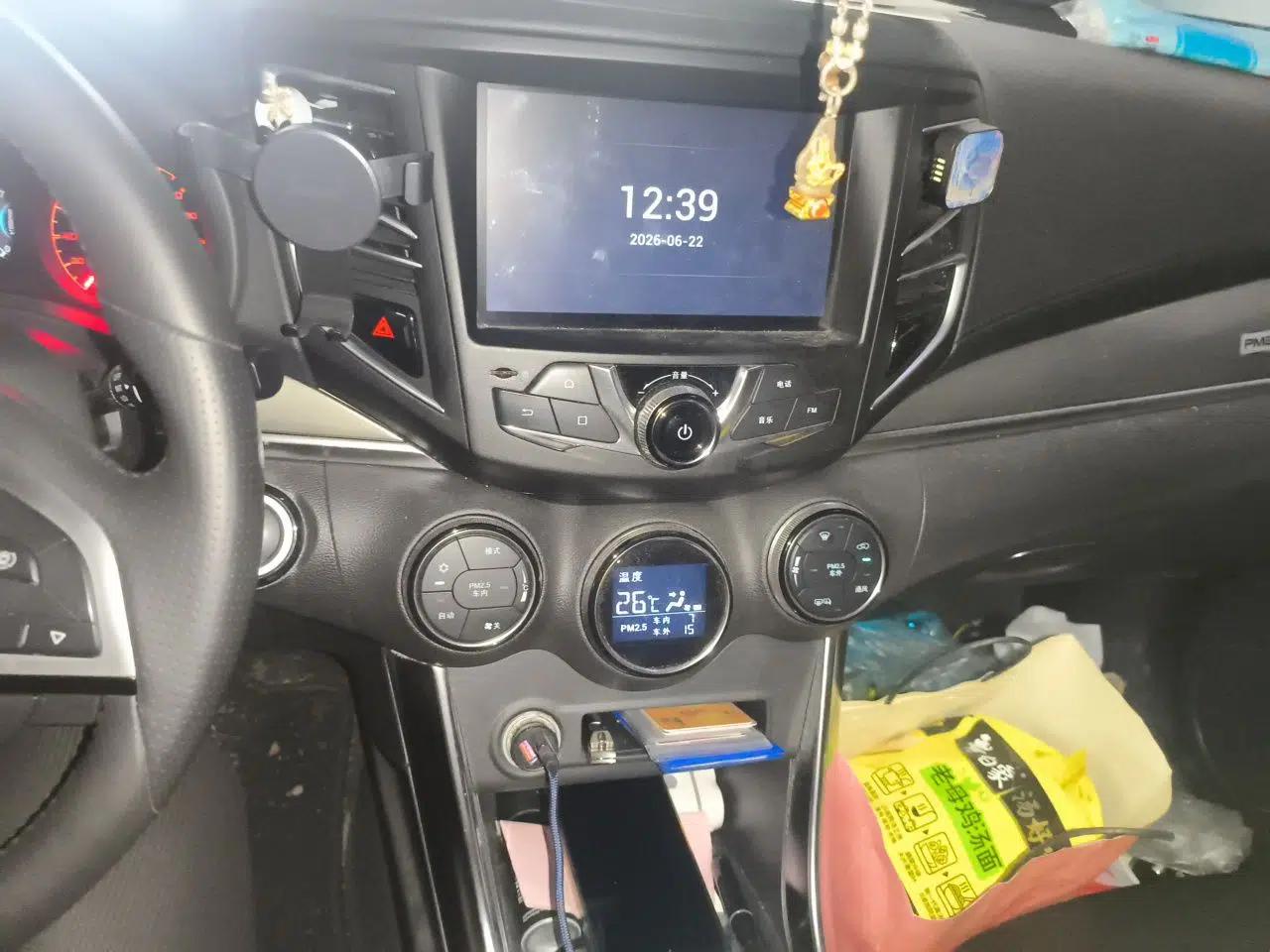 BYD Song New Energy 2017 Song DM 1.5TID All-Wheel Drive Prestige Model — миниатюра 13
