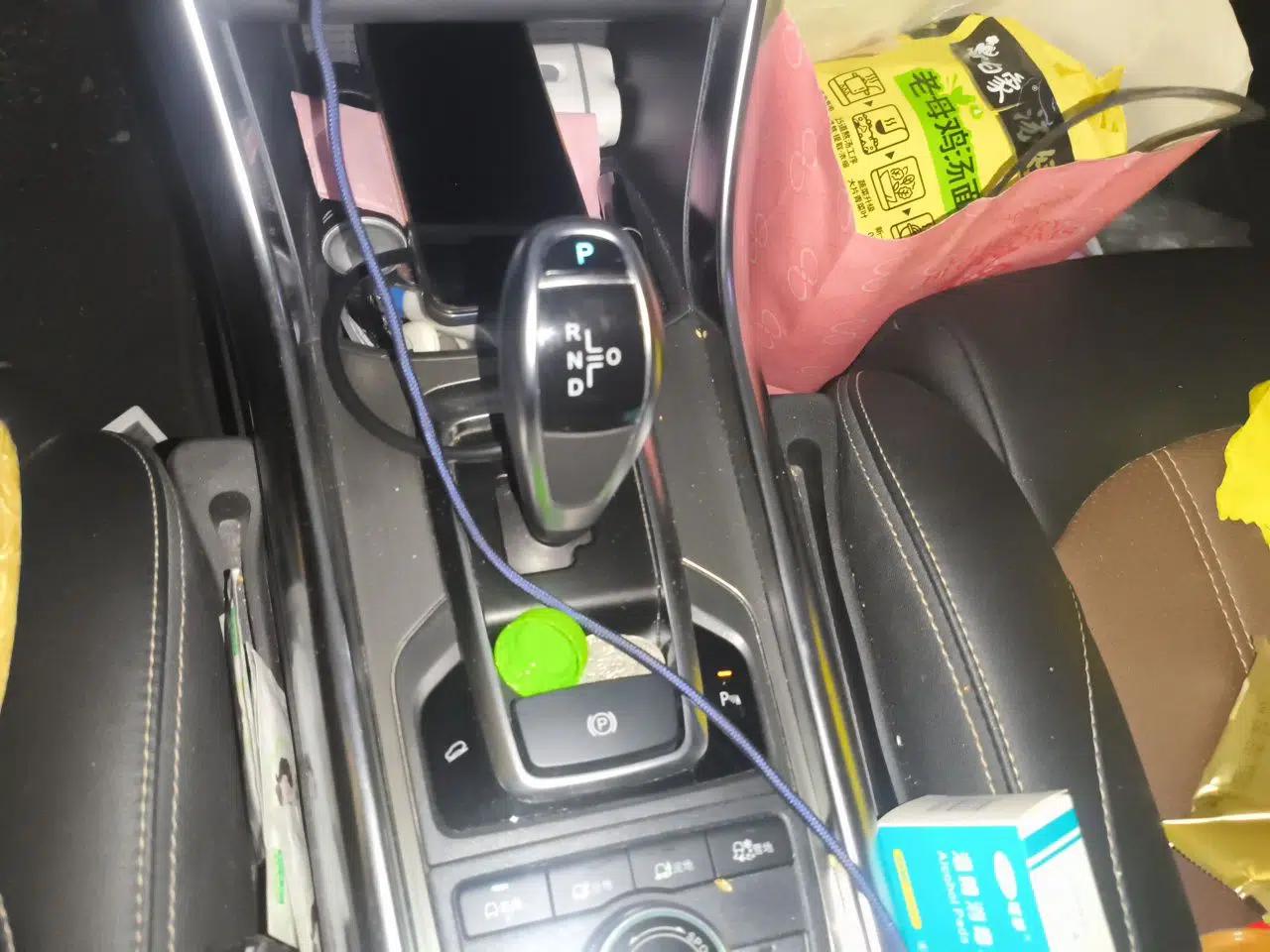 BYD Song New Energy 2017 Song DM 1.5TID All-Wheel Drive Prestige Model — миниатюра 14