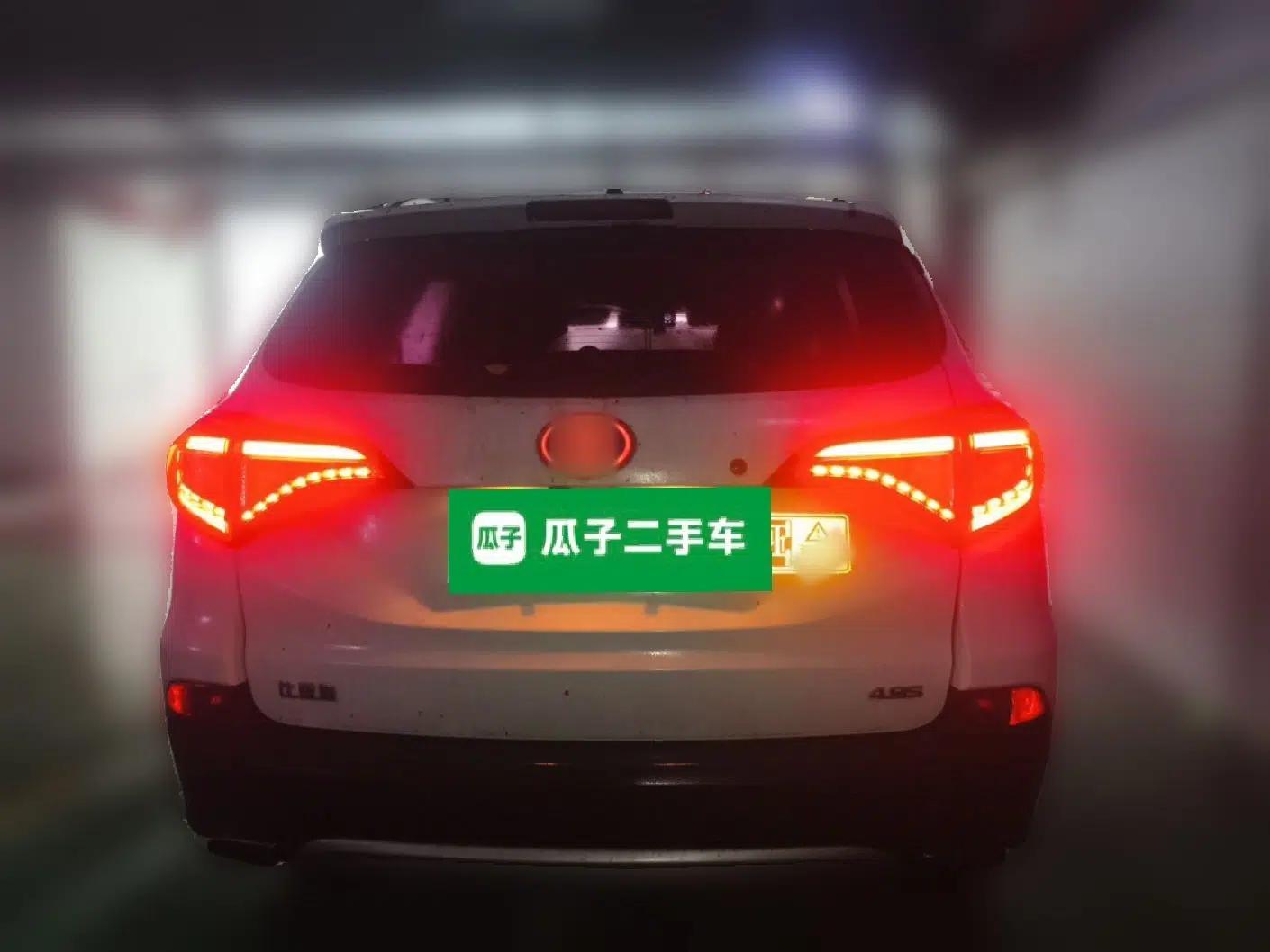 BYD Song New Energy 2017 Song DM 1.5TID All-Wheel Drive Prestige Model — миниатюра 5