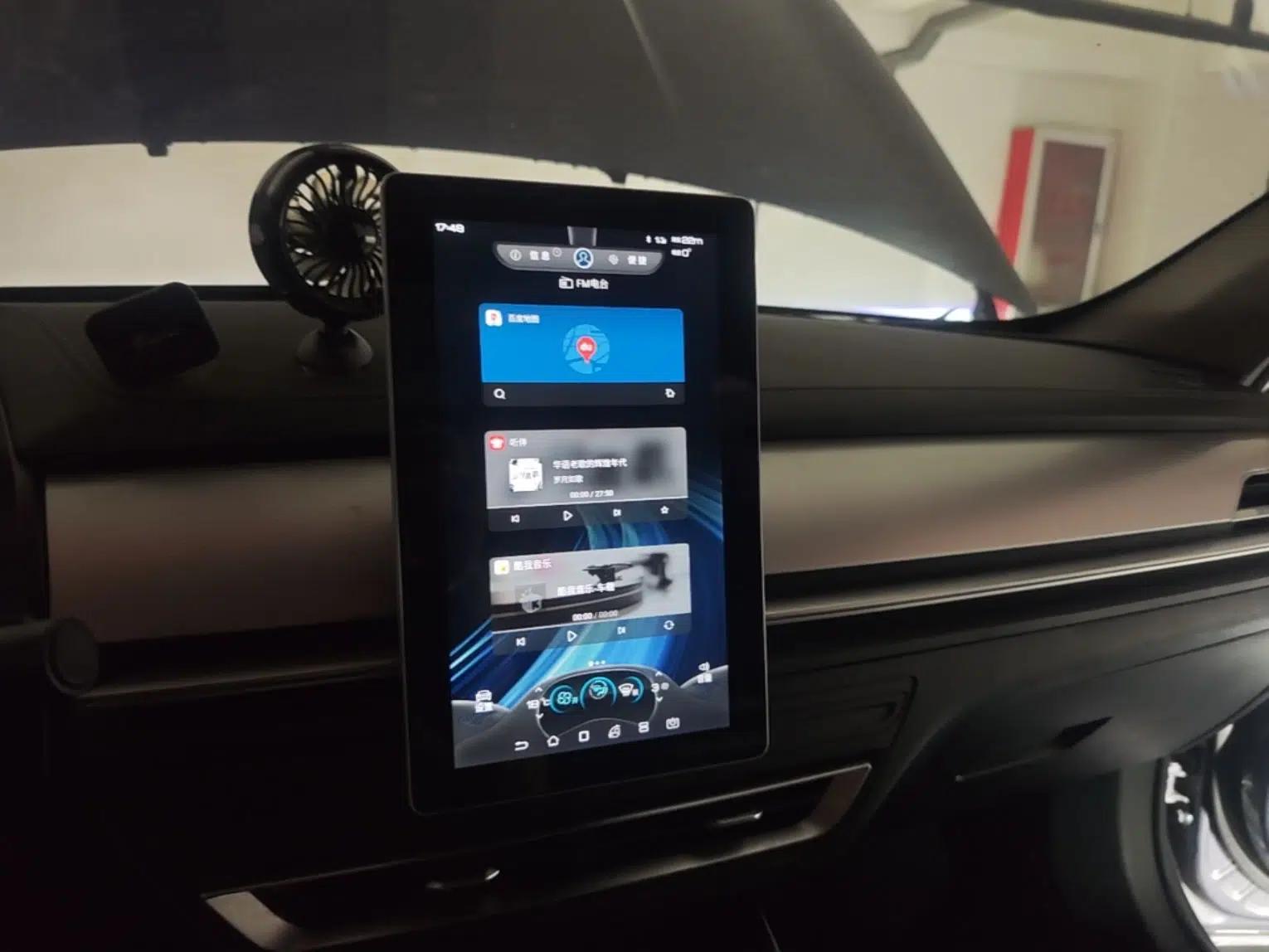 BYD Qin Pro New Energy 2019 DM Super Edition 1.5TI Automatic Smart Connect X-Trail Model China V Standard — миниатюра 13