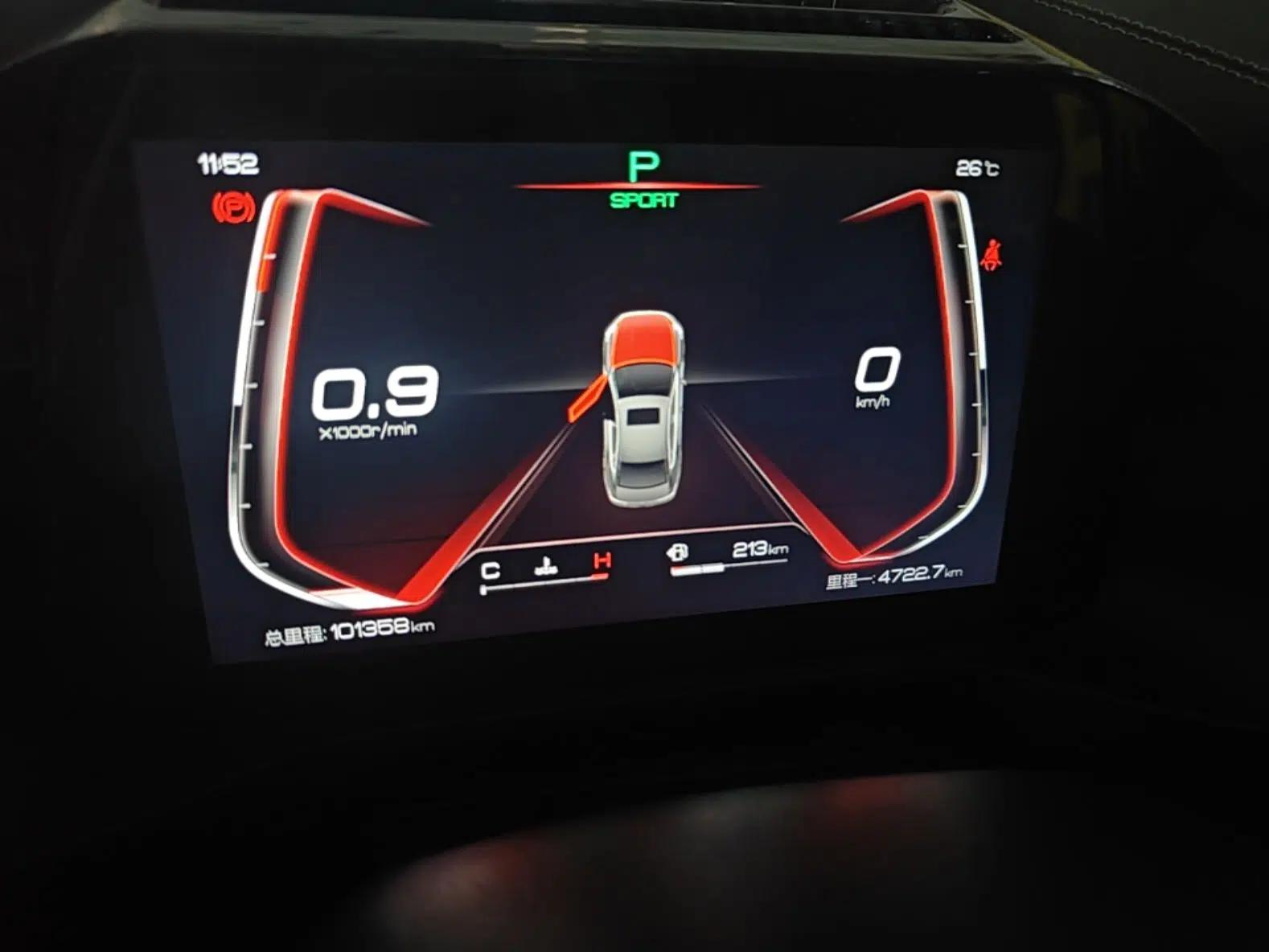 BYD Qin Pro 2019 Super Edition 1.5TI Automatic Smart Connect FENGSHANG Model China V Standard — миниатюра 14