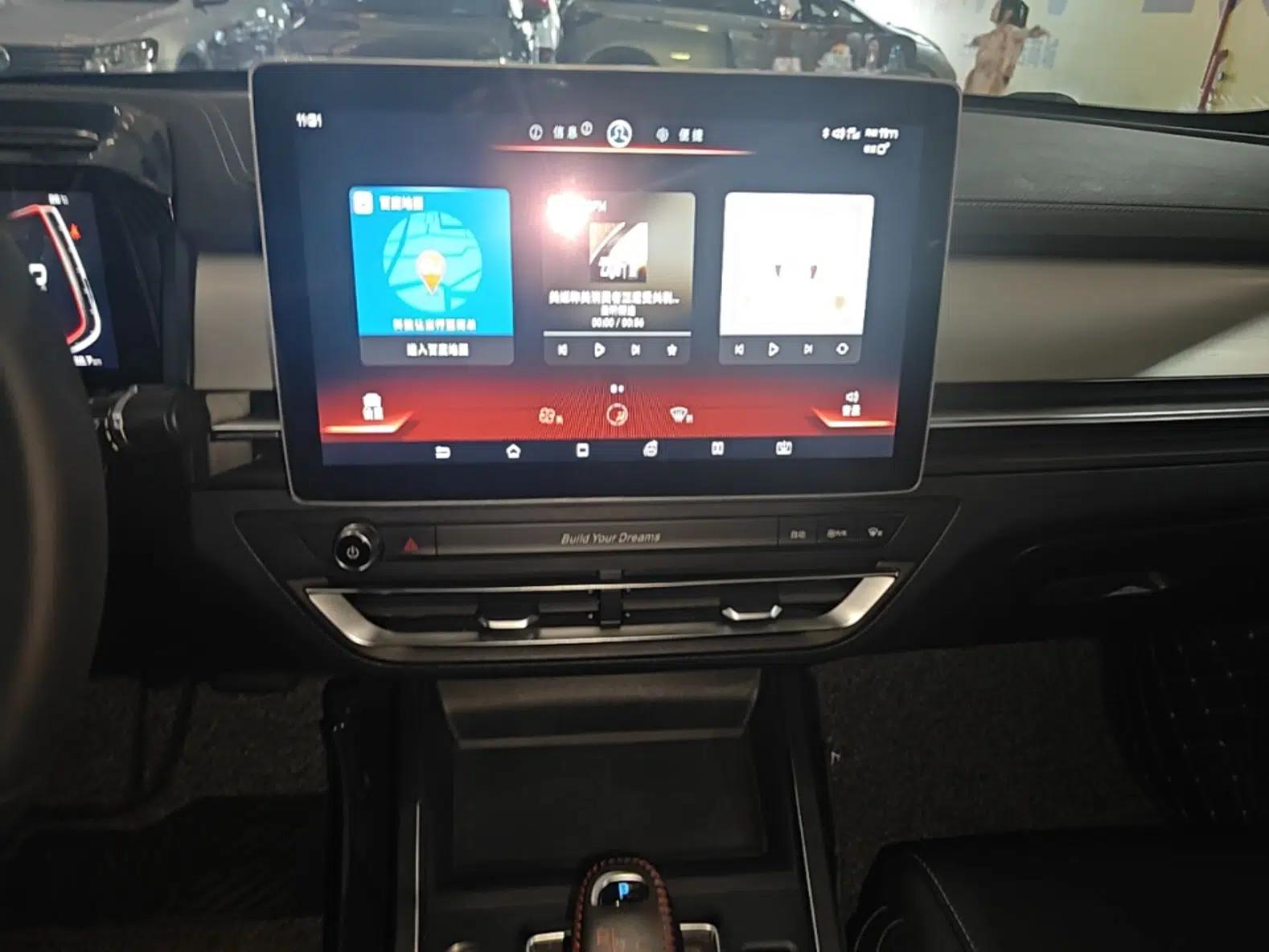 BYD Qin Pro 2019 Super Edition 1.5TI Automatic Smart Connect FENGSHANG Model China V Standard — миниатюра 15