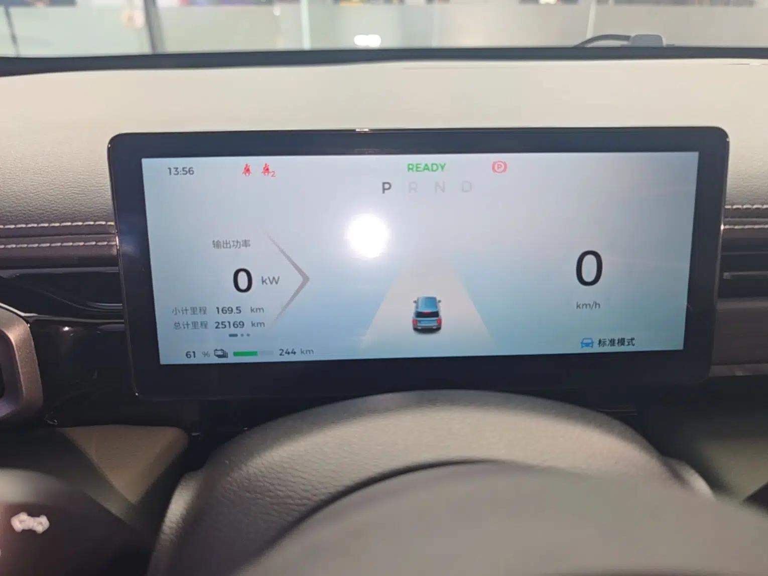 Baojun Spark EUV 2024 Flagship Edition 4 Seats — миниатюра 14