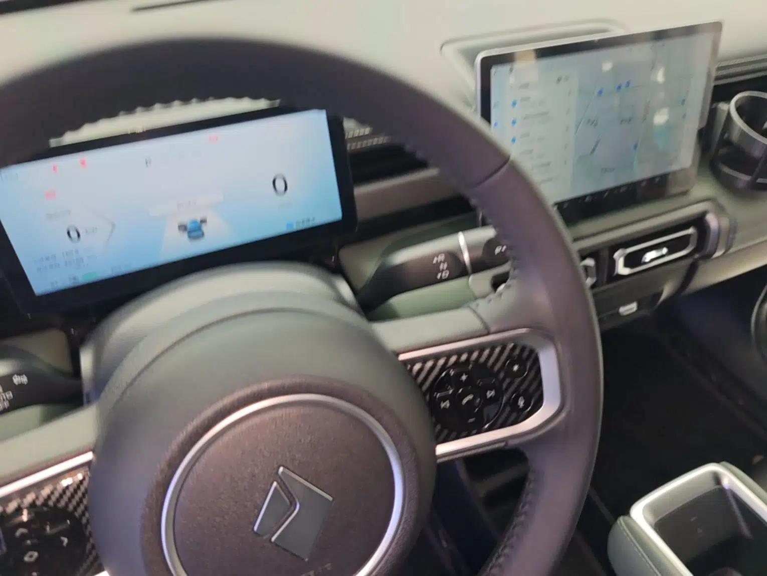 Baojun Spark EUV 2024 Flagship Edition 4 Seats — миниатюра 16