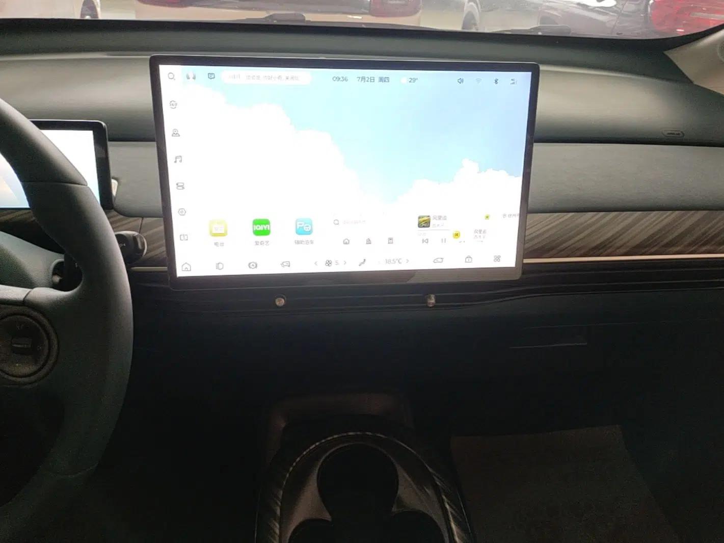 Baojun Cloud 2023 460 Max Lingxi Version — миниатюра 15