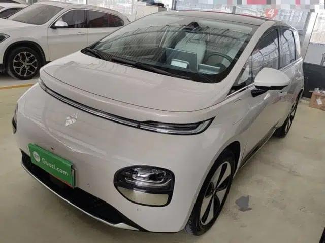 Baojun Cloud 2023 460 Max Lingxi Version