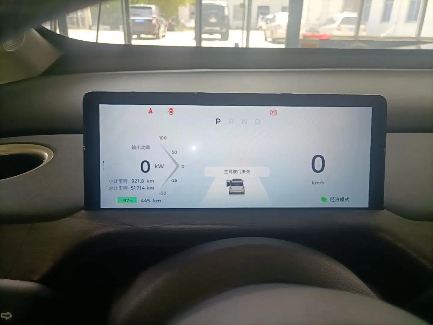 Baojun Cloud 2023 460 Max — миниатюра 14