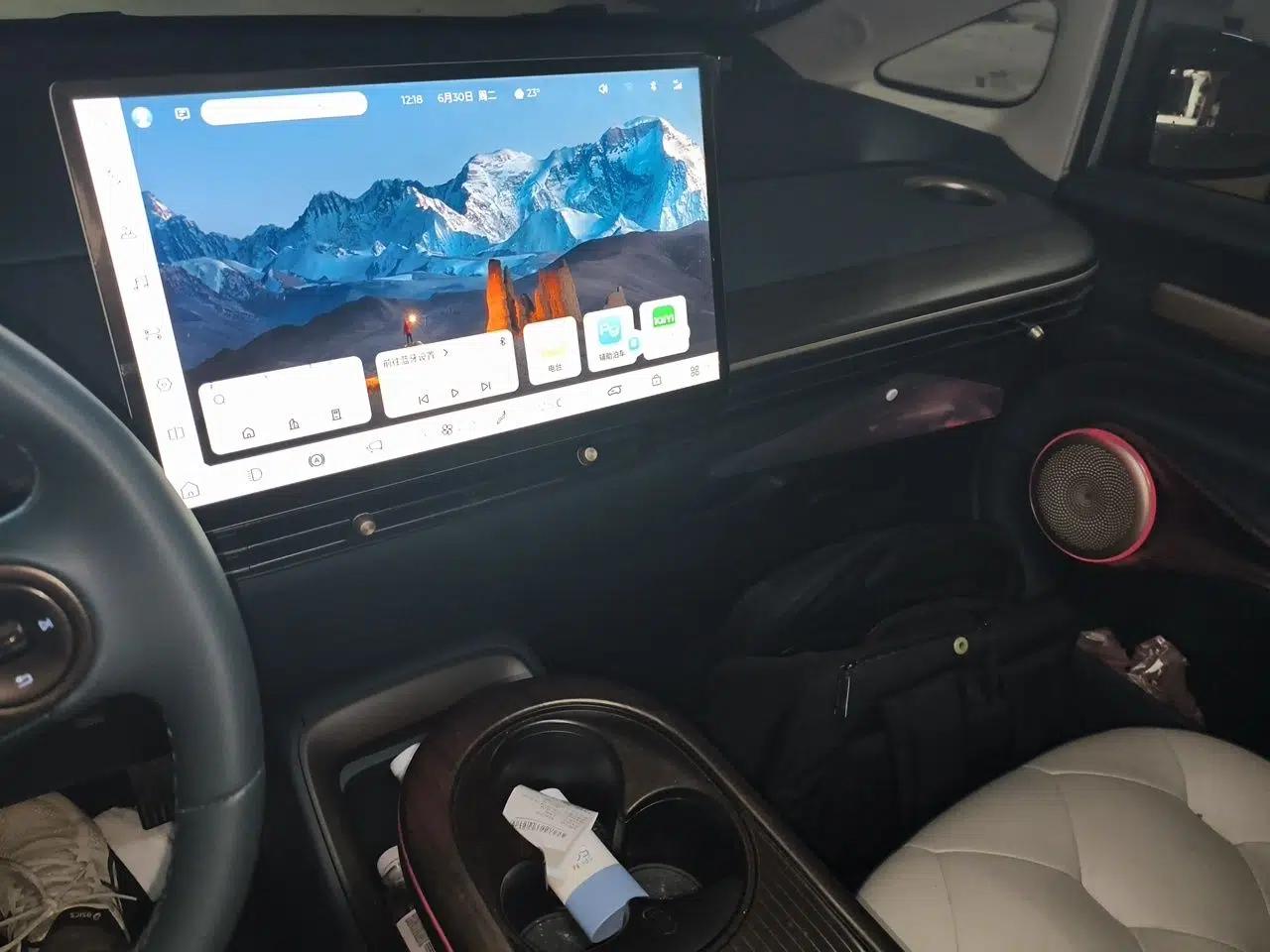Baojun Cloud 2023 460 Max Lingxi Version — миниатюра 13