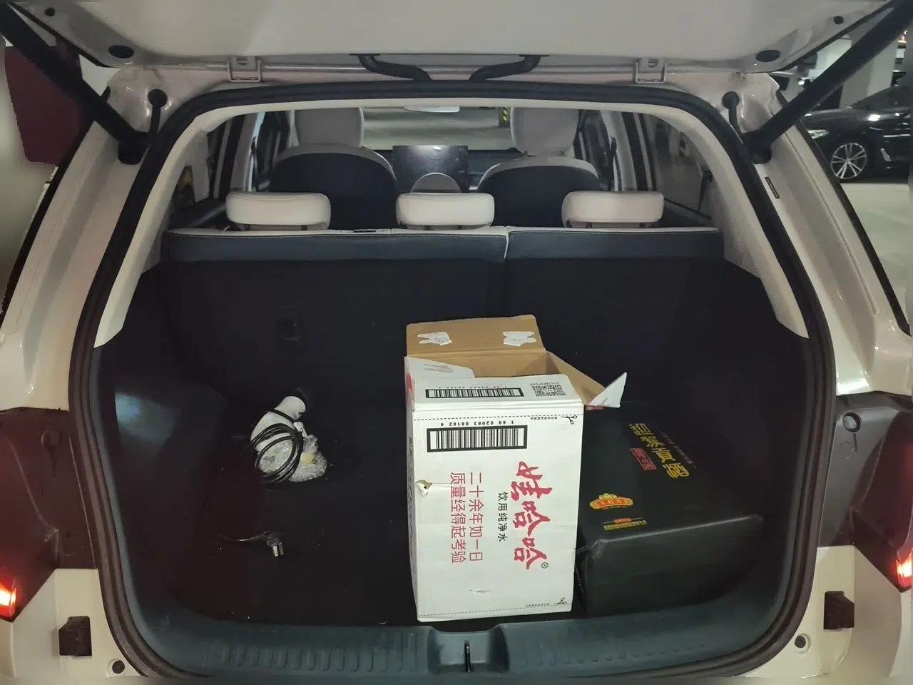 Baojun Cloud 2023 460 Max Lingxi Version — миниатюра 19