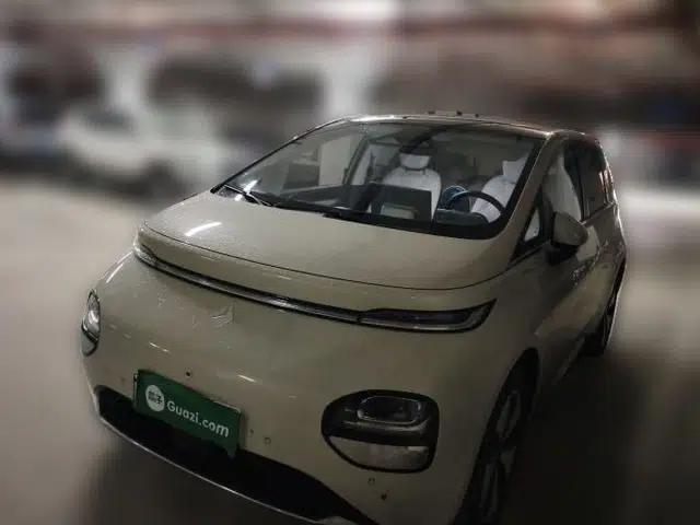 Baojun Cloud 2023 460 Max Lingxi Version