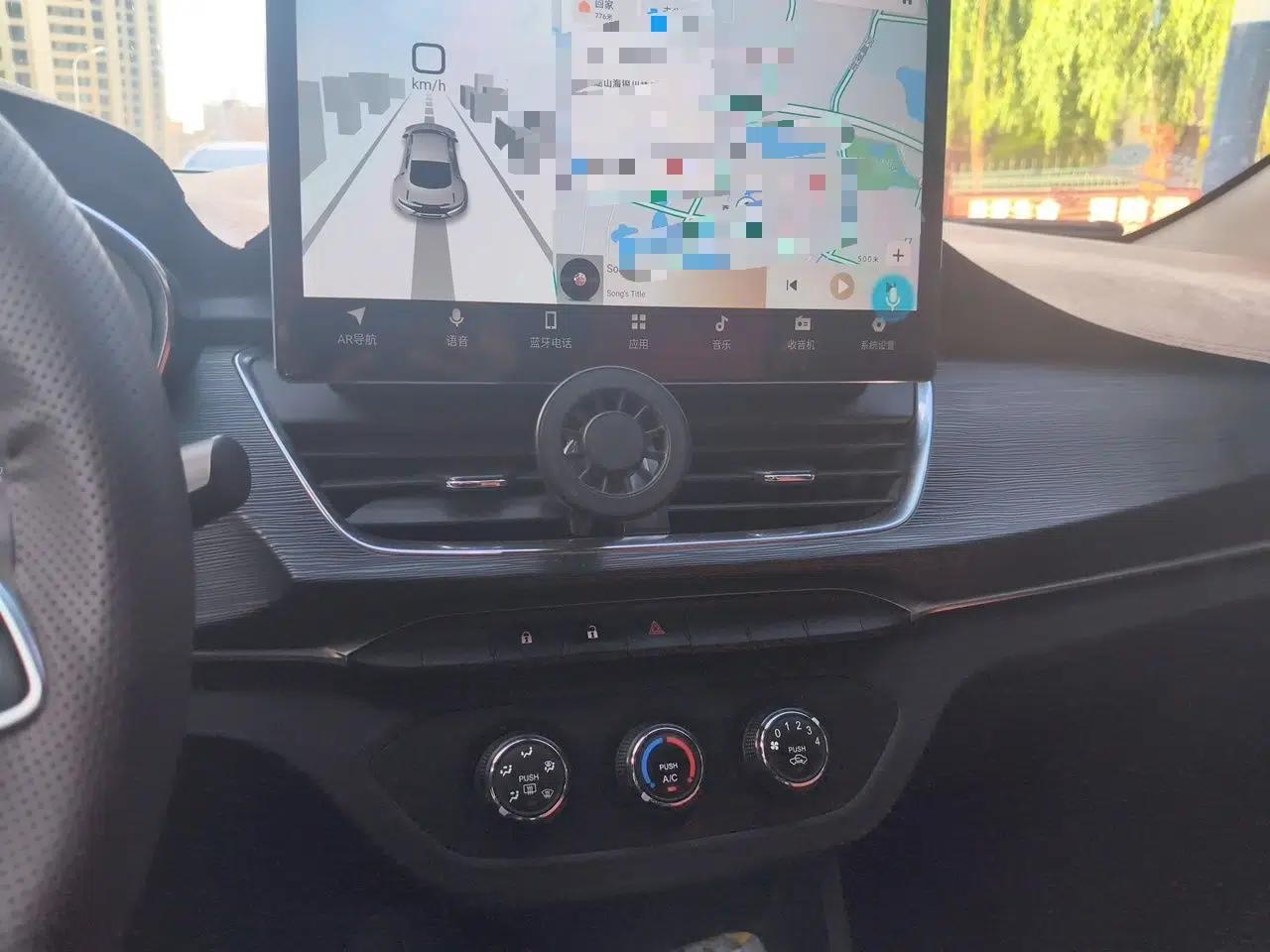Baojun 360 2018 1.5L Manual Elite Version National V — миниатюра 13