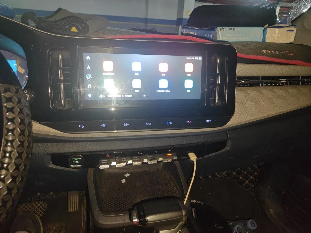 Baojun RM-5 2019 1.5T CVT 24-Hour Online Prestige Version 5 Seats — миниатюра 13