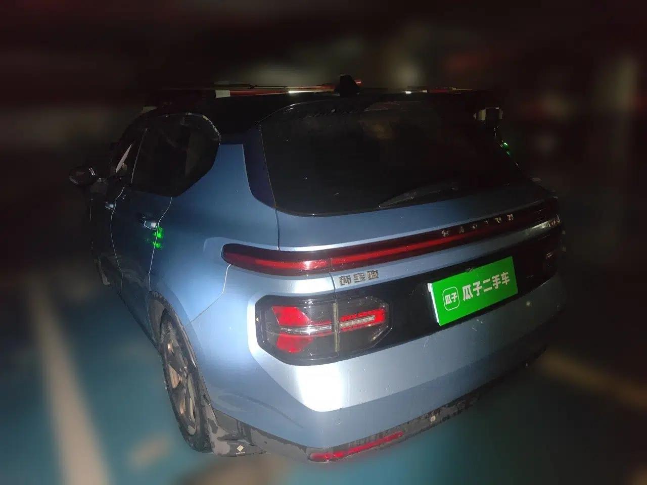 Baojun RM-5 2019 1.5T CVT 24-Hour Online Prestige Version 5 Seats — миниатюра 4