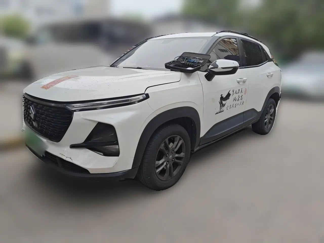 Baojun RS-3 2020 1.5L Manual Smart Elite Edition — миниатюра 1