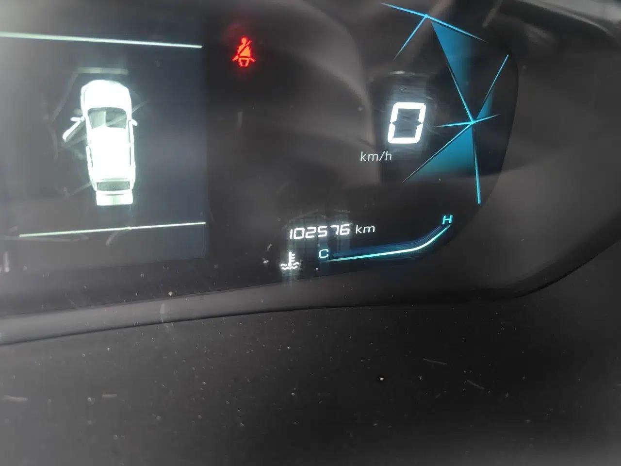 Baojun RS-3 2020 1.5L Manual Smart Elite Edition — миниатюра 12