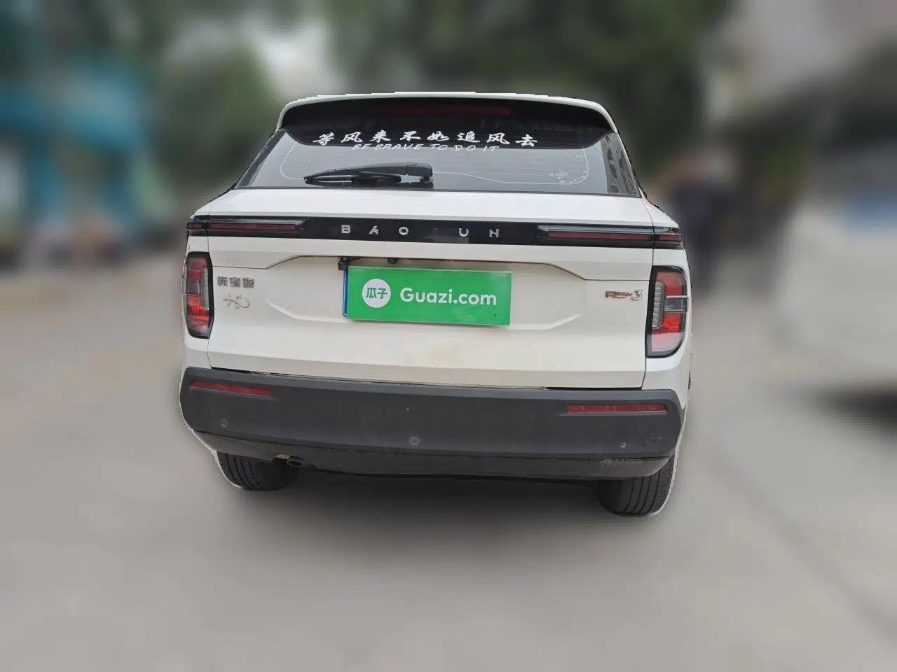 Baojun RS-3 2020 1.5L Manual Smart Elite Edition — миниатюра 5