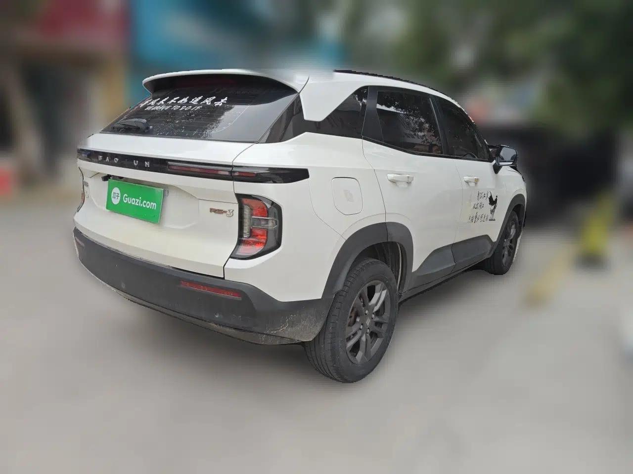 Baojun RS-3 2020 1.5L Manual Smart Elite Edition — миниатюра 6