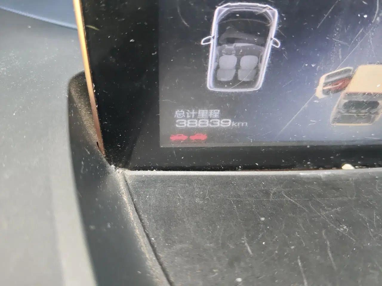 Baojun E200 2019 250KM Smart Drive Edition — миниатюра 11