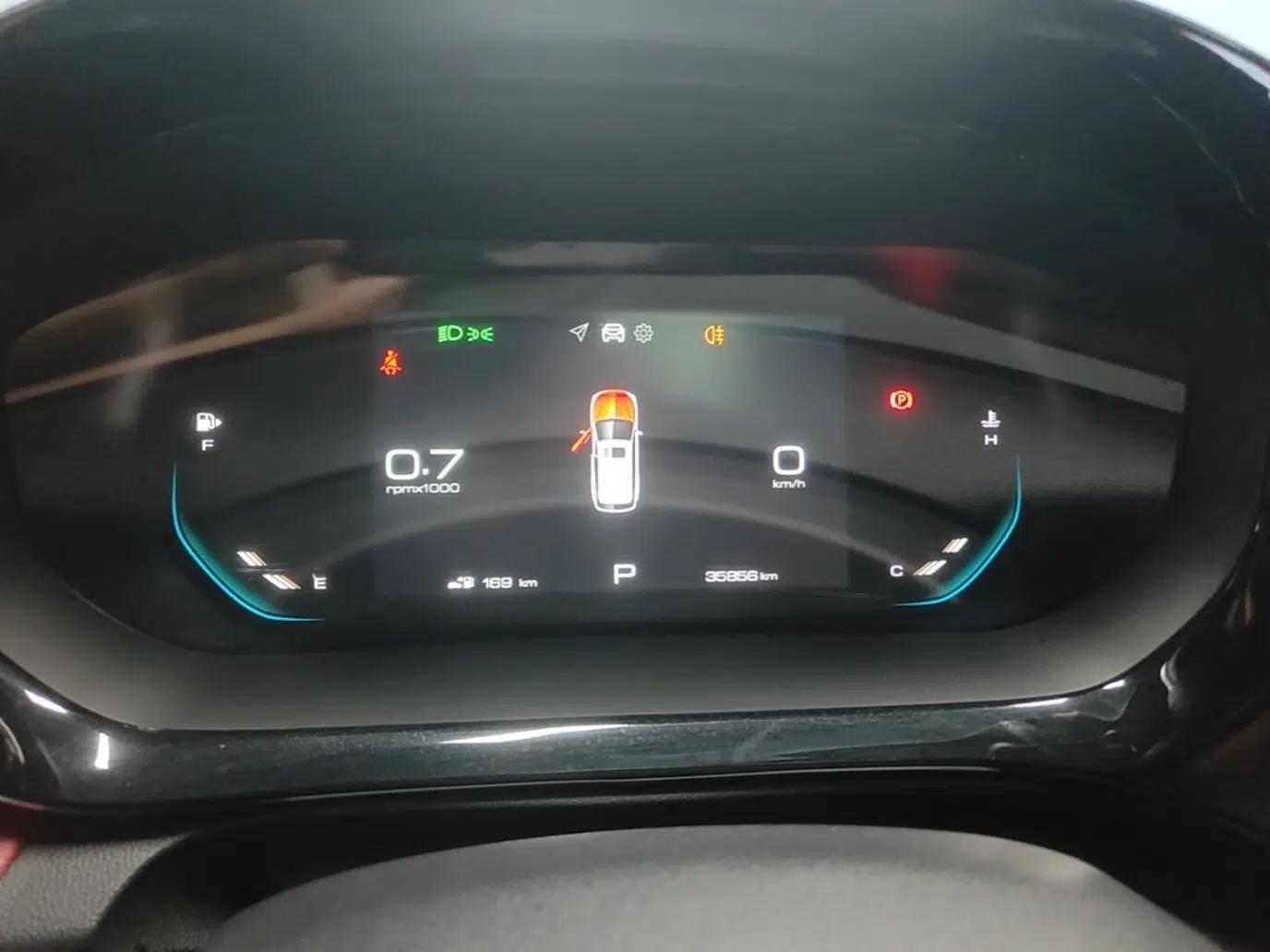 Baojun Valli 2021 1.5T Dali Sky CVT Premium Edition — миниатюра 14