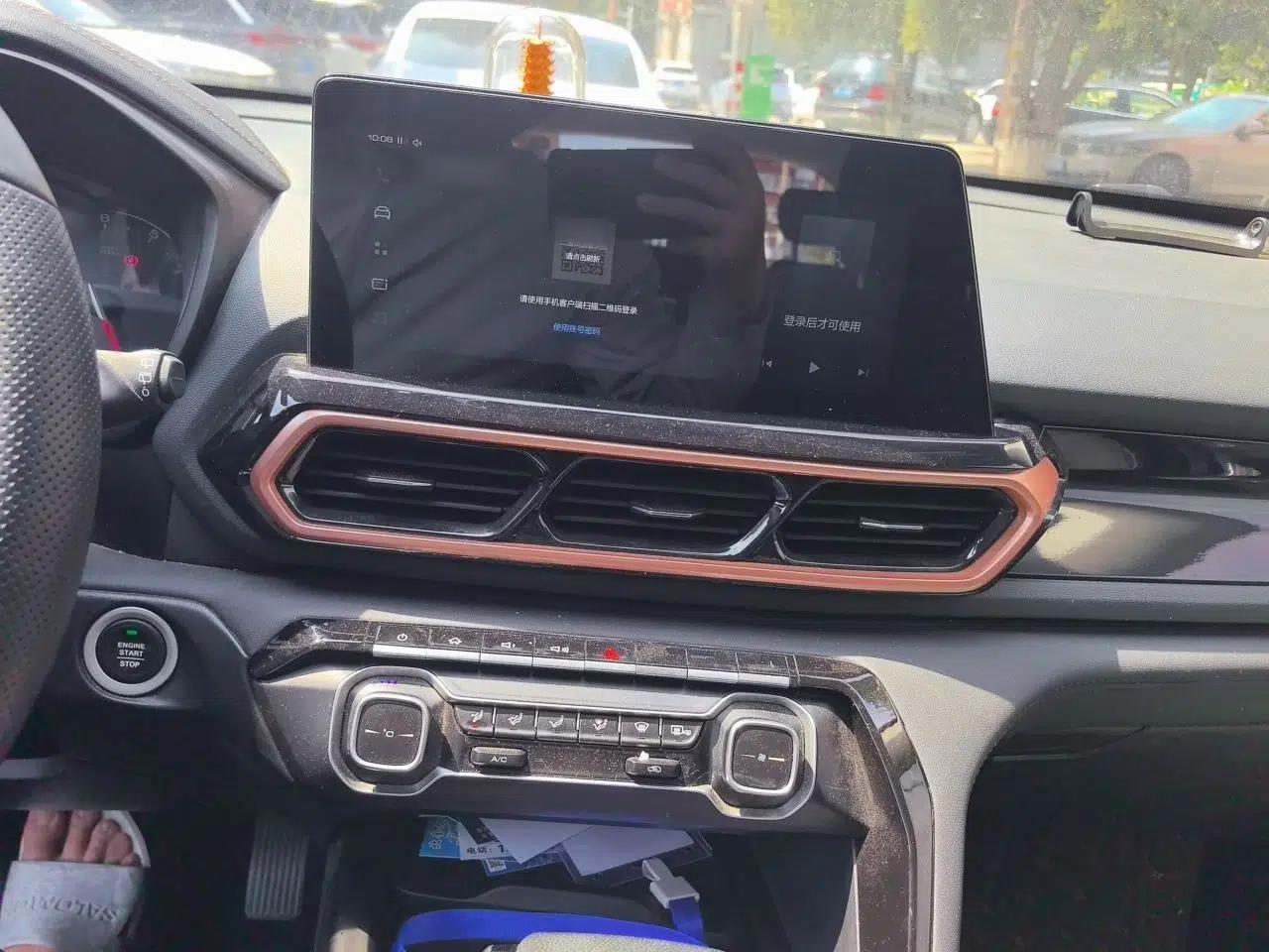 Baojun RS-5 2019 1.5T CVT Intelligent Drive Luxury Edition China VI — миниатюра 12
